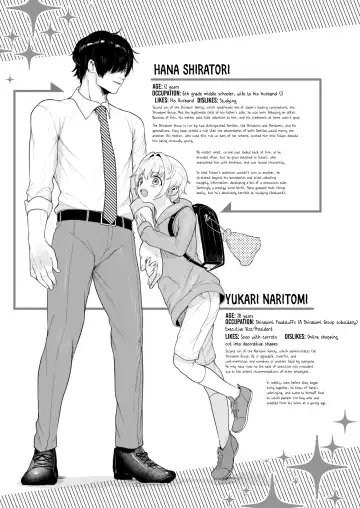 [Mimizuno] Datte Boku, Danna-sama no Oyome-san desu kara Fhentai - Page 42