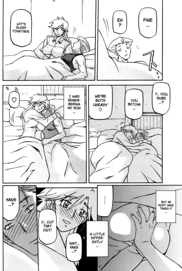 [Sanbun Kyoden] Mujintou - Uninhabited Island Fhentai - Page 8