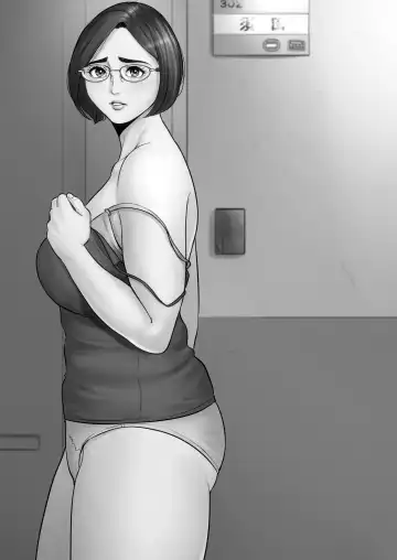 Rinjin Soukan ~ Danchizuma to Danshi Gakusei no Ibitsu na Kankei ~ | Измены соседей ~Искажённые отношения между домохозяйкой и школьником~ Fhentai - Page 2