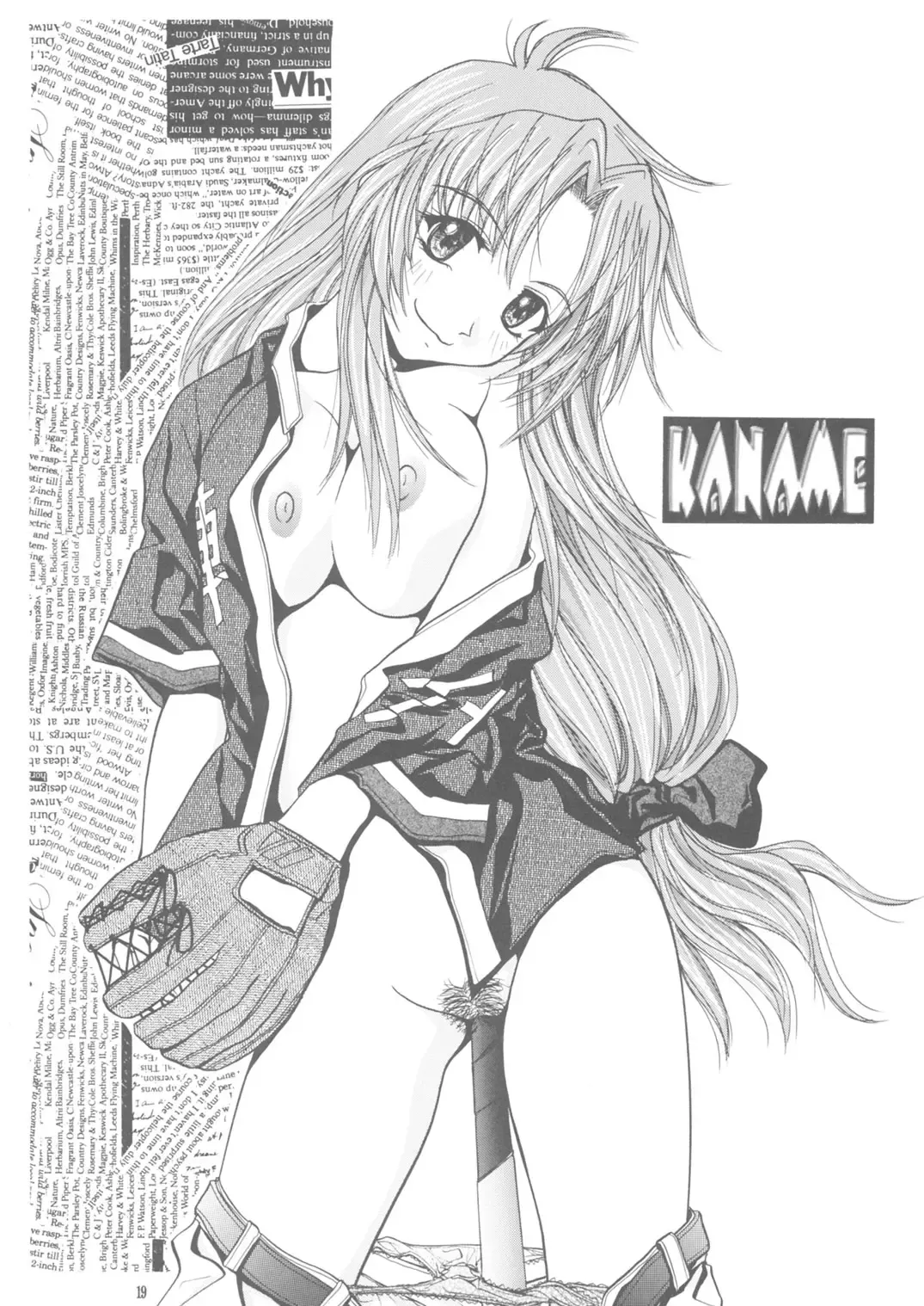 [Soyosoyo] Soyosoyo's Works 7 Fhentai - Page 18