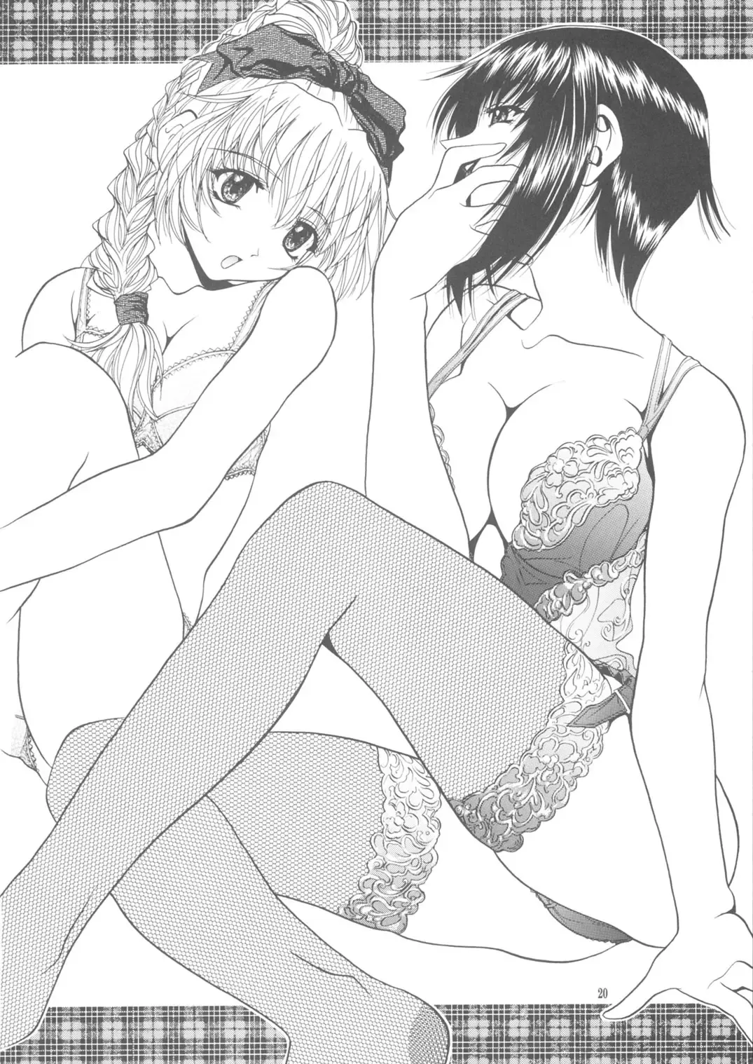 [Soyosoyo] Soyosoyo's Works 7 Fhentai - Page 19