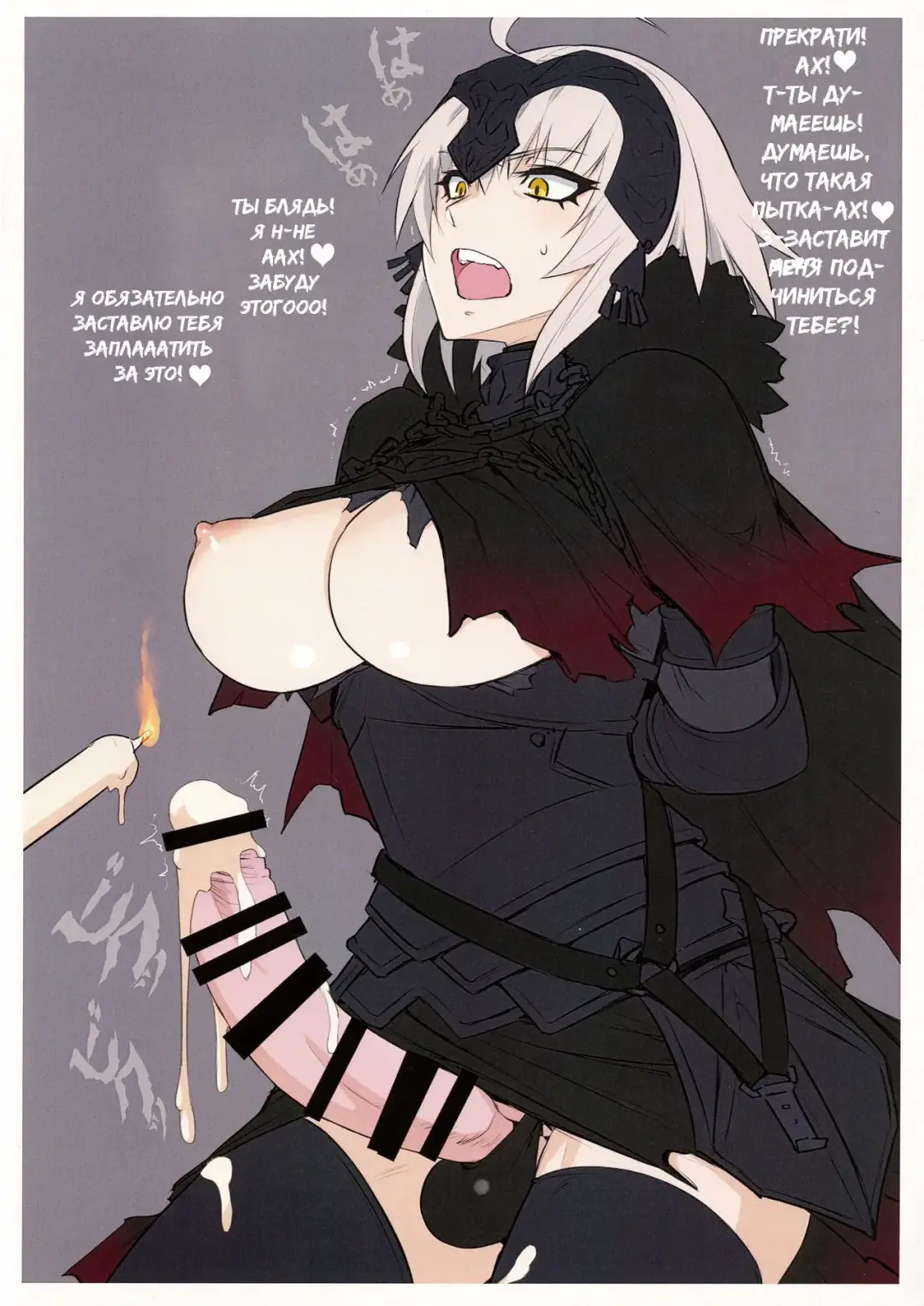 [Mikoyan] WINNER WINNER W♂ENER DINNER Fhentai - Page 4