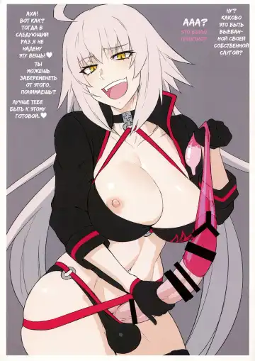 [Mikoyan] WINNER WINNER W♂ENER DINNER Fhentai - Page 5