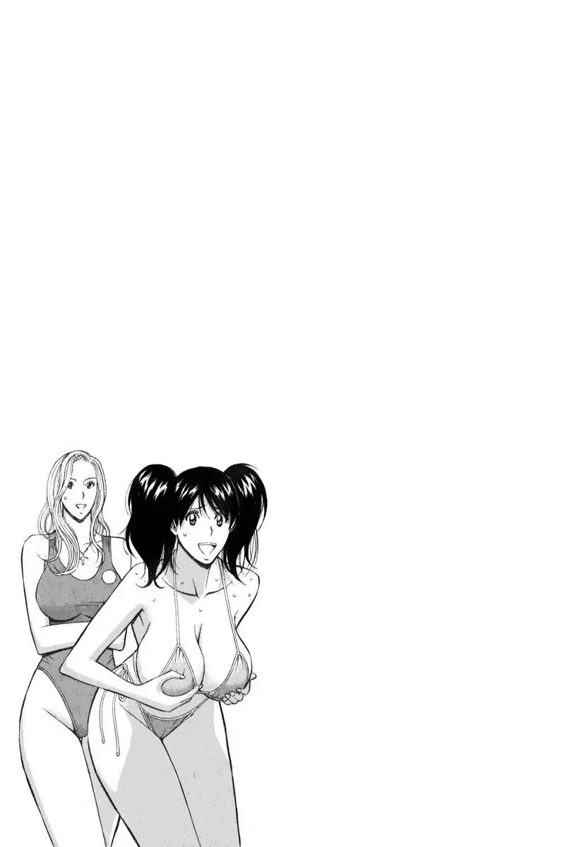 [Nagashima Chosuke] Pururun Wonderland Fhentai - Page 206