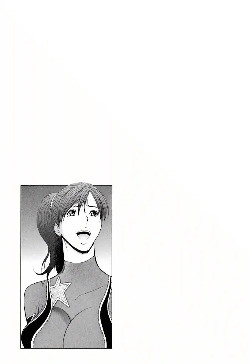 [Nagashima Chosuke] Pururun Wonderland Fhentai - Page 80