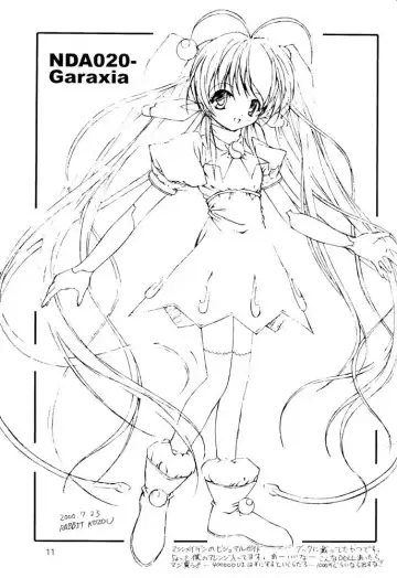 [Rabbit Kozou] Welcome to the Strawberry Candle Fhentai - Page 10