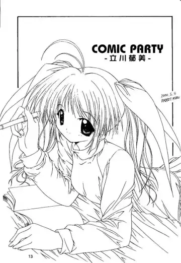 [Rabbit Kozou] Welcome to the Strawberry Candle Fhentai - Page 12