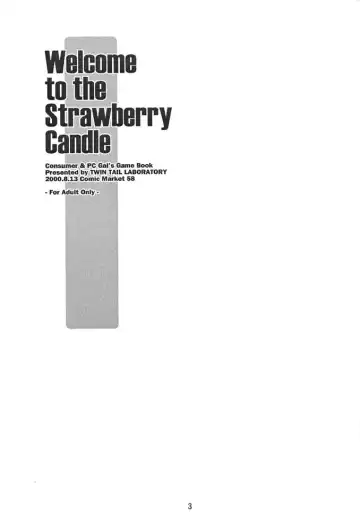 [Rabbit Kozou] Welcome to the Strawberry Candle Fhentai - Page 2