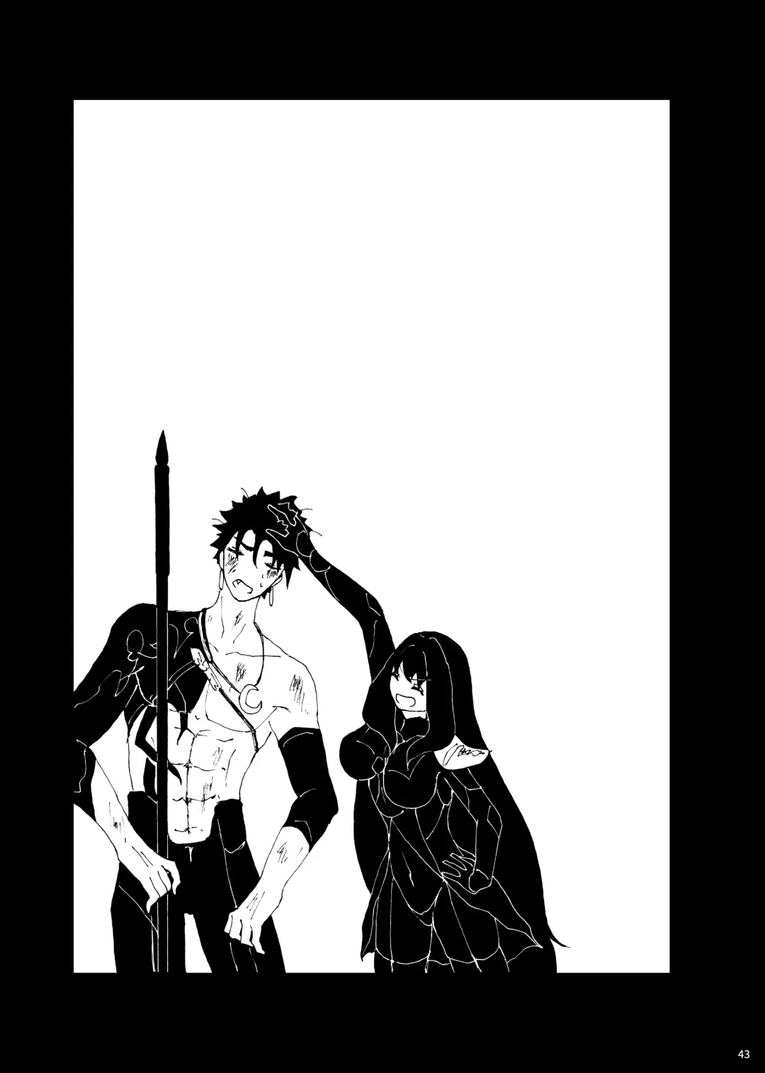 [Himawari] Zanson Fhentai - Page 42