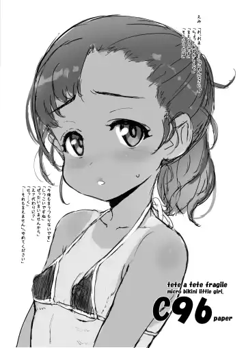 [Sasahara Yuuki] Chiisana Joou Heika no Chiisana Igen - Little queen's little majesty Fhentai - Page 20