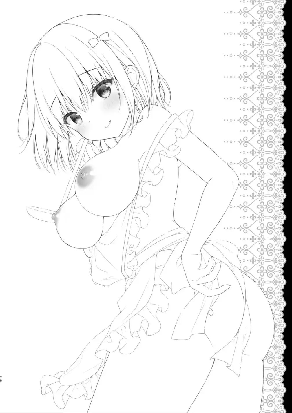 [Murasaki] Sewayaki Kanojo to Yume Asobi Fhentai - Page 19