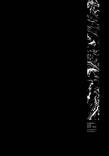 [Nagisa Eiji] Kabukichou Bad Trip | 歌舞伎町 Bad Trip 完结 Fhentai - Page 173