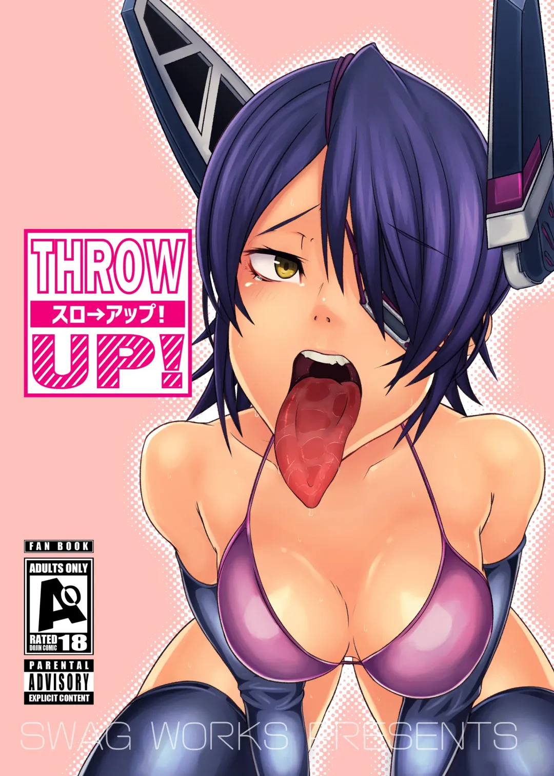 [Mutsuki Ooyashima] THROW UP! Fhentai - Page 1
