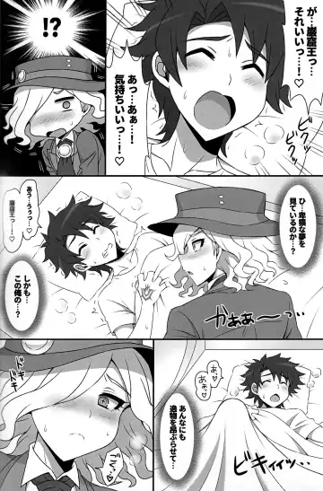 [Budou] Mabuta o Tojiyo! Fhentai - Page 3