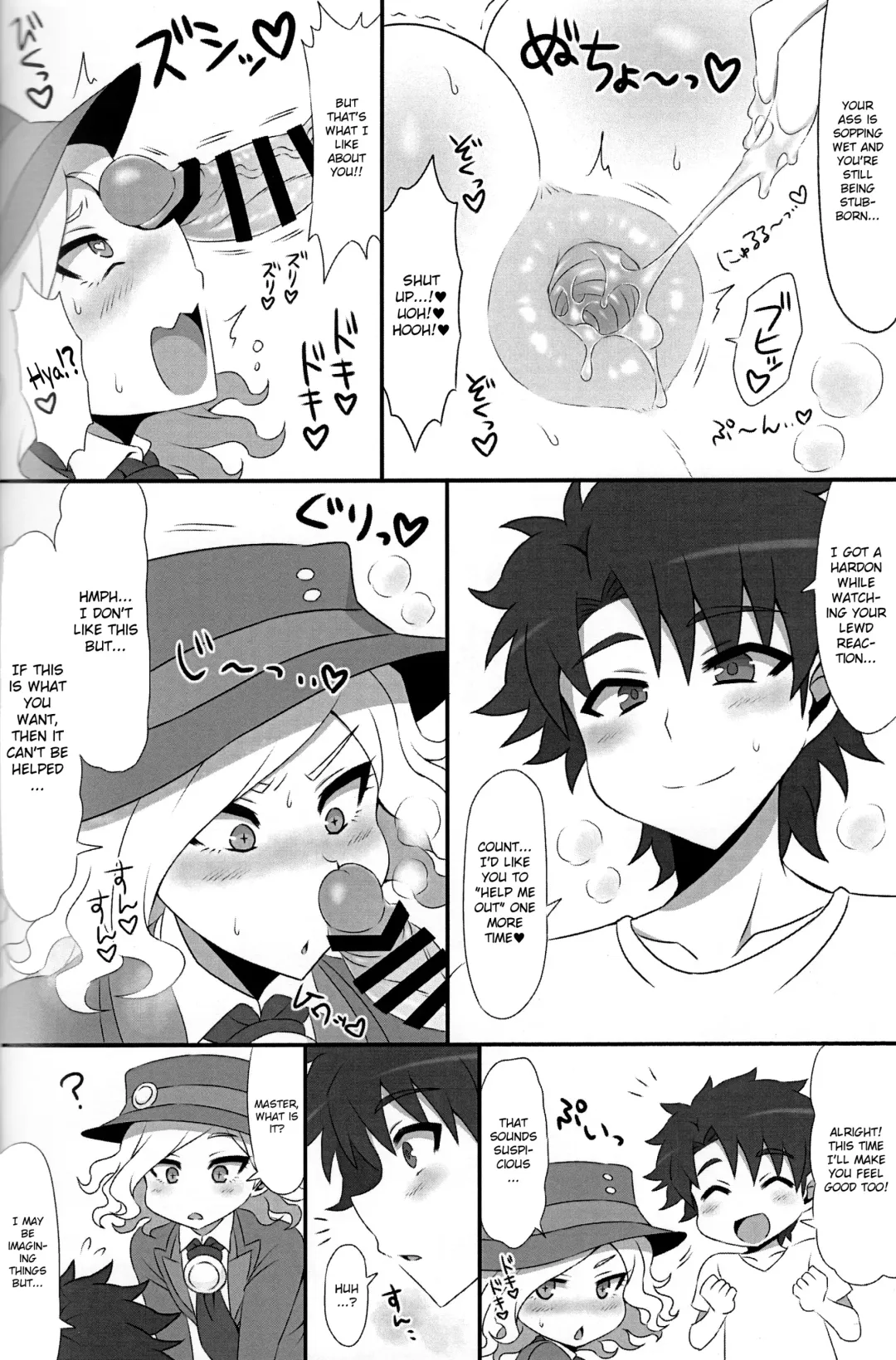 [Budou] Mabuta o Tojiyo! | Close Your Eyes! Fhentai - Page 11