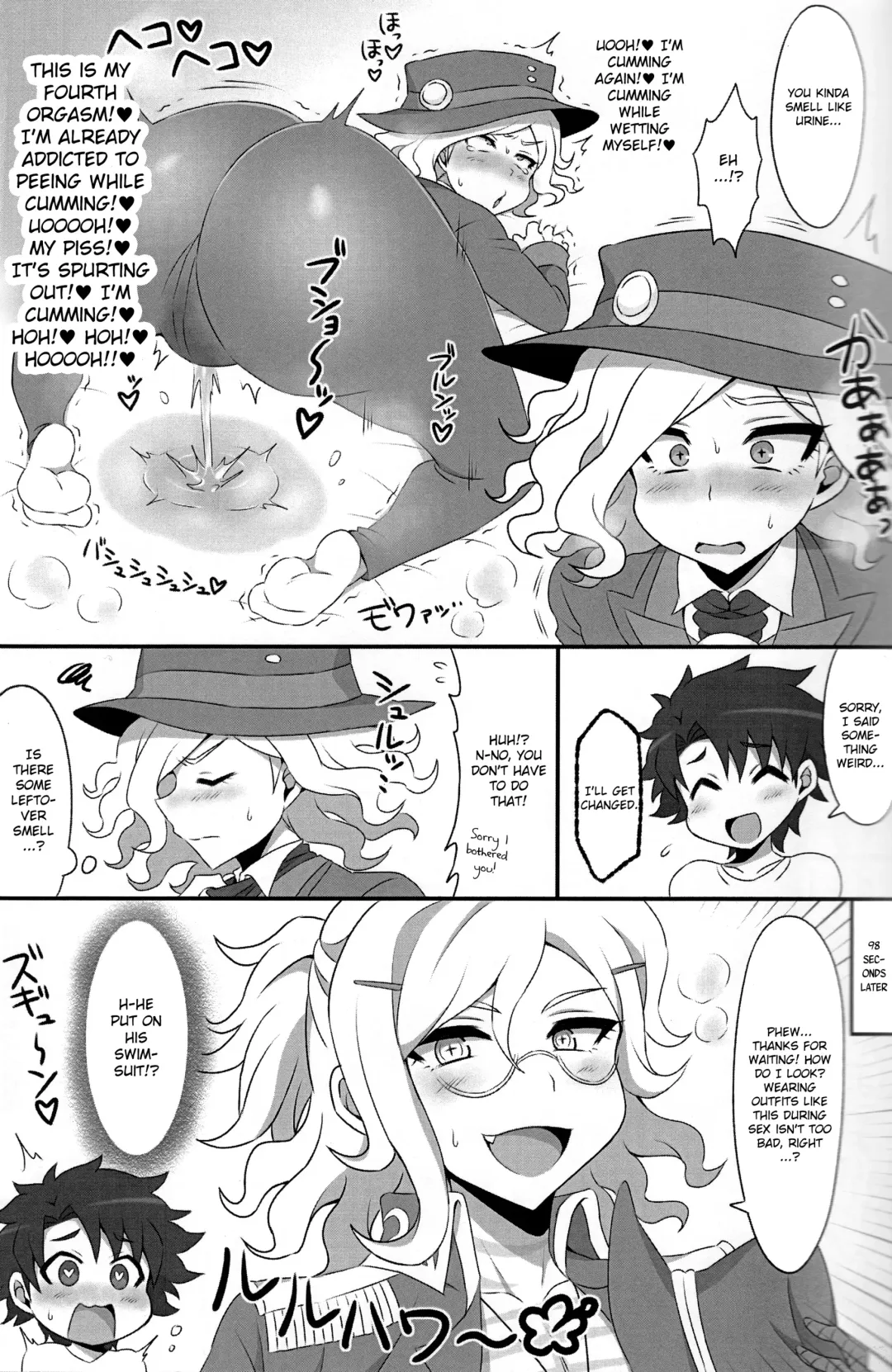 [Budou] Mabuta o Tojiyo! | Close Your Eyes! Fhentai - Page 12