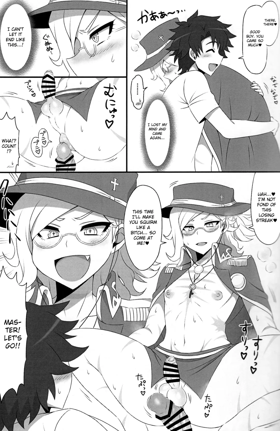 [Budou] Mabuta o Tojiyo! | Close Your Eyes! Fhentai - Page 16