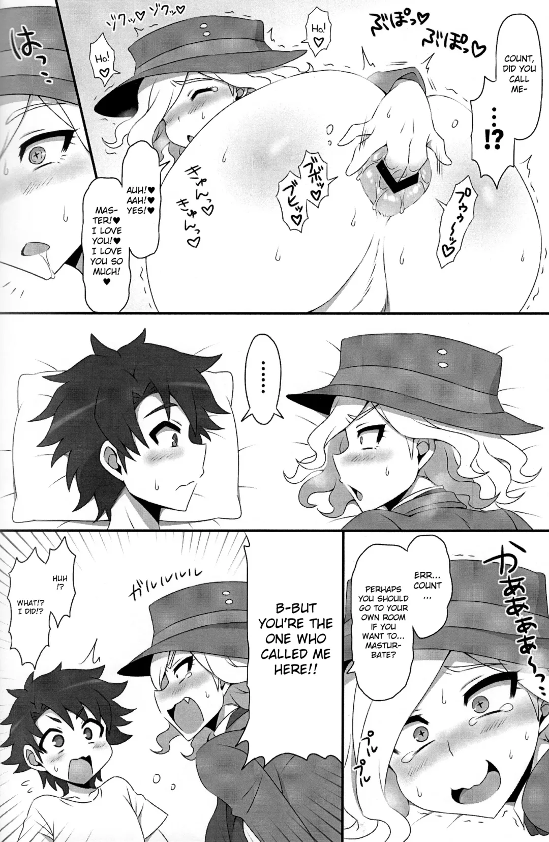 [Budou] Mabuta o Tojiyo! | Close Your Eyes! Fhentai - Page 9