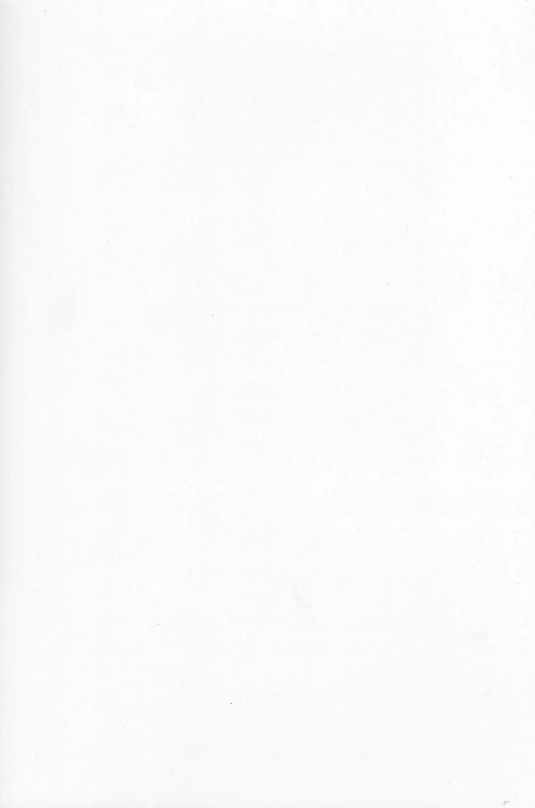 [Budou] Kuufuku EX | EX Hunger Fhentai - Page 17