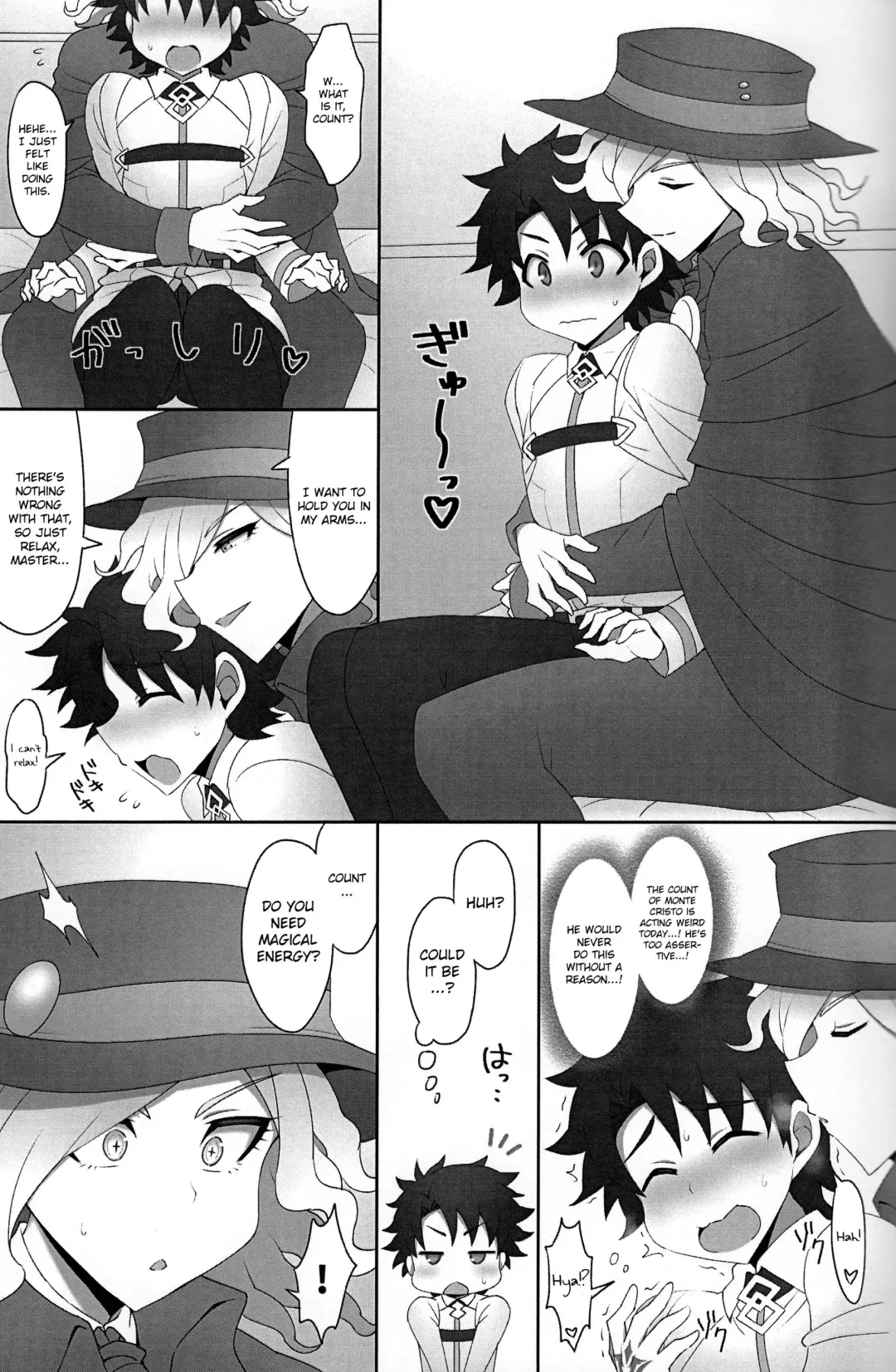 [Budou] Kuufuku EX | EX Hunger Fhentai - Page 3