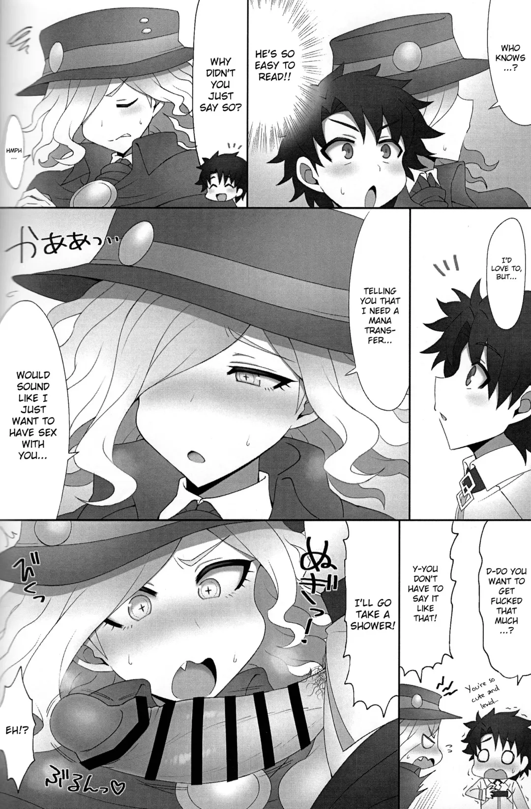 [Budou] Kuufuku EX | EX Hunger Fhentai - Page 4