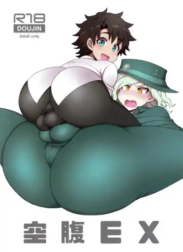 Read [Budou] Kuufuku EX | EX Hunger - Fhentai