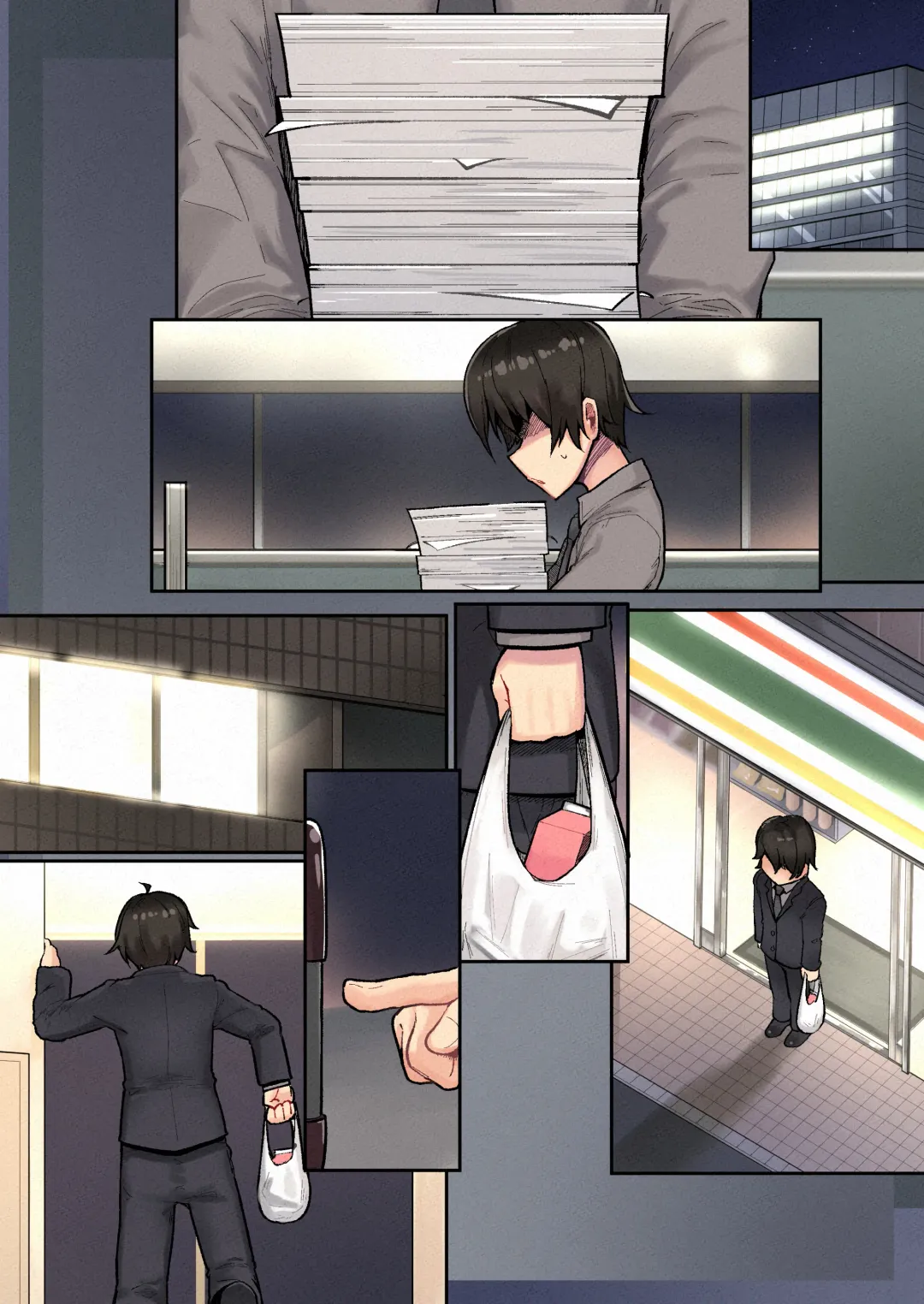 [Leonat] Ie no Kanojo Yuni-chan Senpai (decensored) Fhentai - Page 56