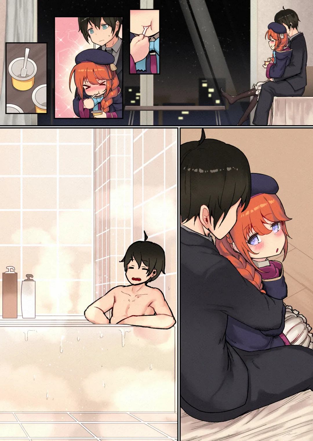 [Leonat] Ie no Kanojo Yuni-chan Senpai (decensored) Fhentai - Page 62