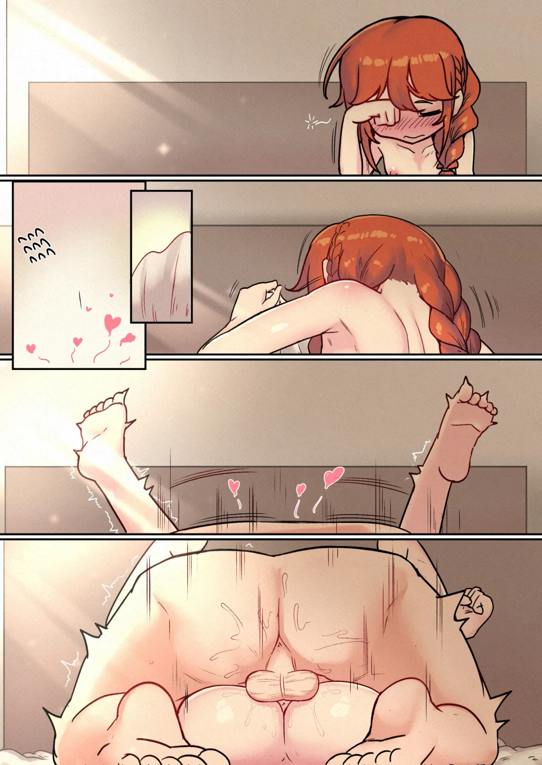 [Leonat] Ie no Kanojo Yuni-chan Senpai (decensored) Fhentai - Page 74