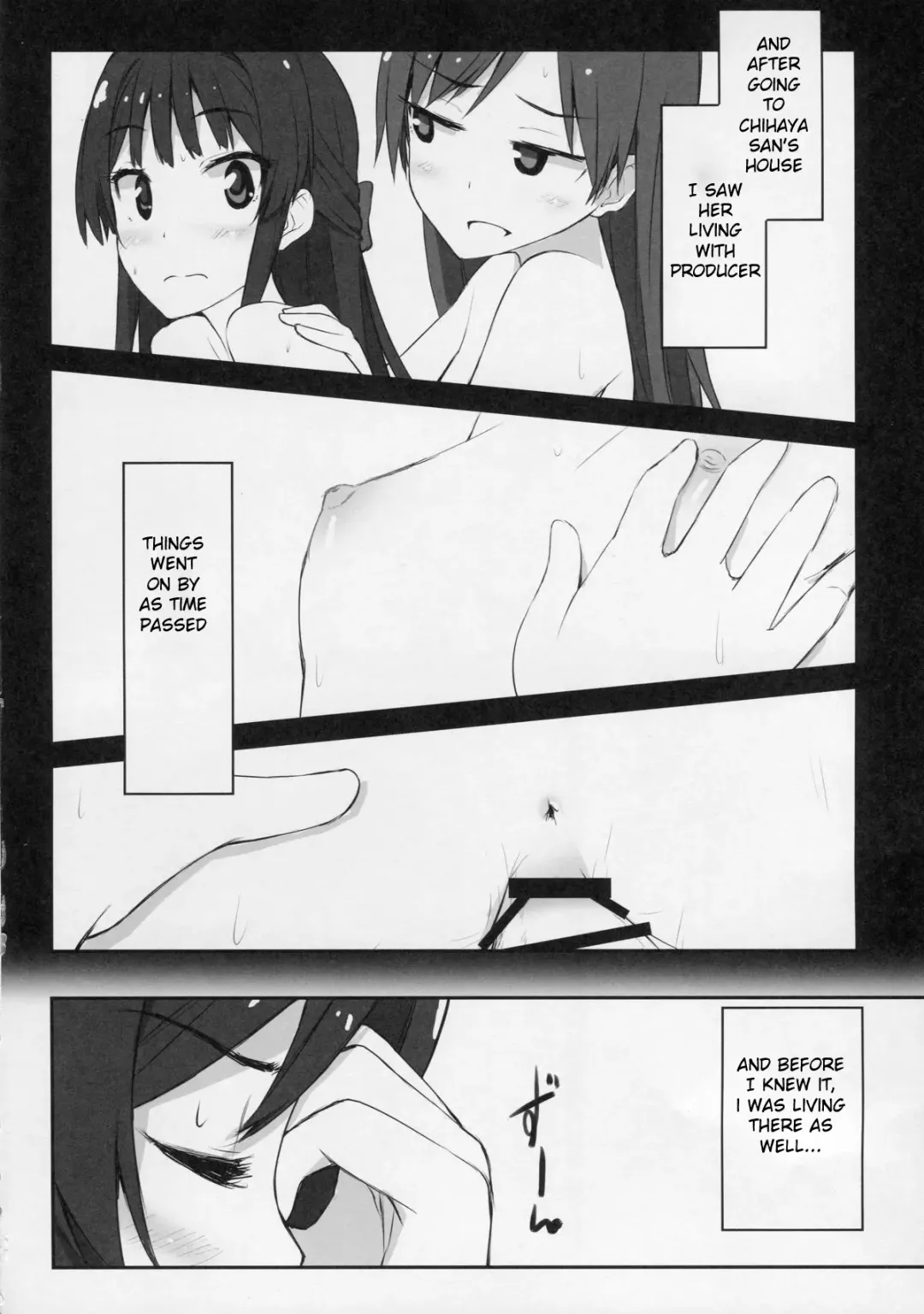 [Asterisk] Golden Road Fhentai - Page 9