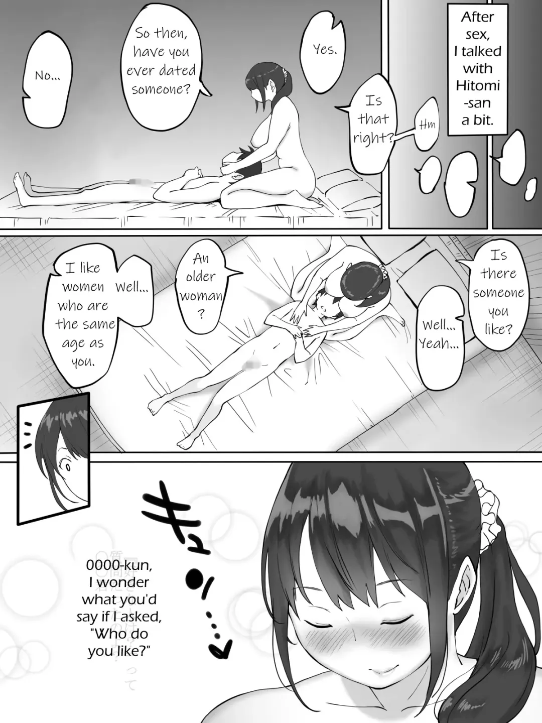 [Ail] Boku ni SeFri ga Dekita Riyuu ~Otonari no Hitozuma Hen~ | How I Made Sex Friends ~The Neighbor's Wife~ Fhentai - Page 35