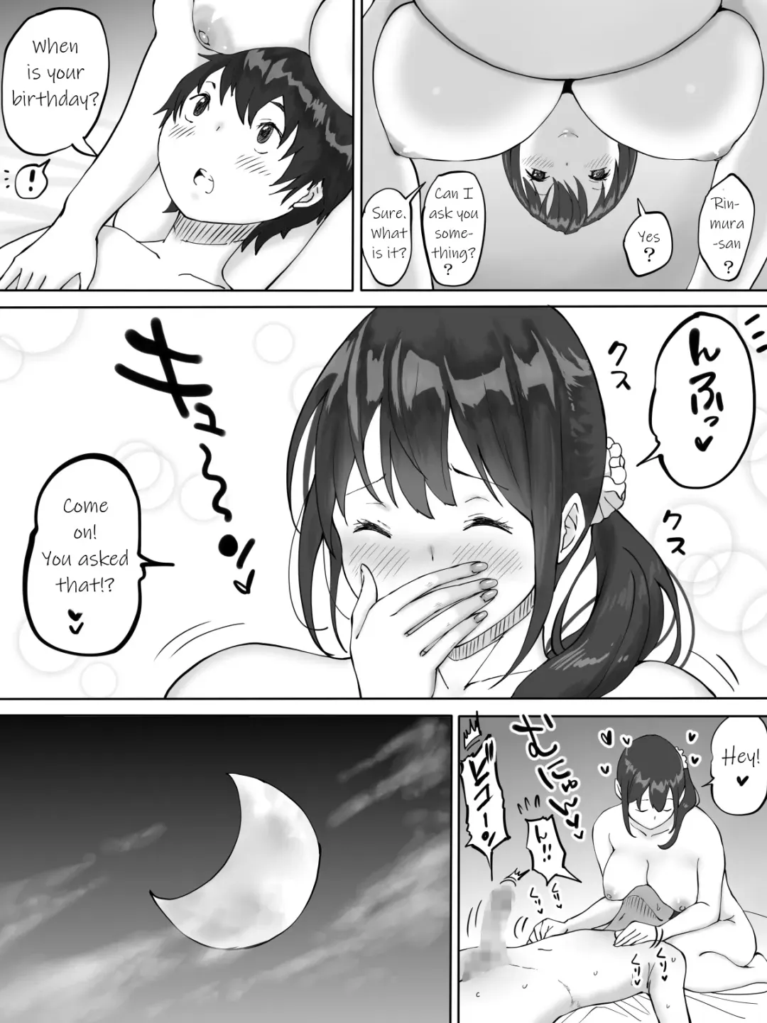 [Ail] Boku ni SeFri ga Dekita Riyuu ~Otonari no Hitozuma Hen~ | How I Made Sex Friends ~The Neighbor's Wife~ Fhentai - Page 36