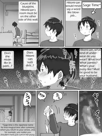 [Ail] Boku ni SeFri ga Dekita Riyuu ~Otonari no Hitozuma Hen~ | How I Made Sex Friends ~The Neighbor's Wife~ Fhentai - Page 12