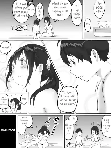 [Ail] Boku ni SeFri ga Dekita Riyuu ~Otonari no Hitozuma Hen~ | How I Made Sex Friends ~The Neighbor's Wife~ Fhentai - Page 61
