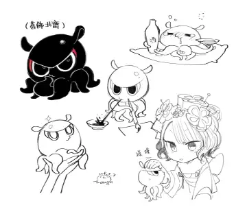 [Wenyu] 北齋老師教畫畫 Fhentai - Page 21