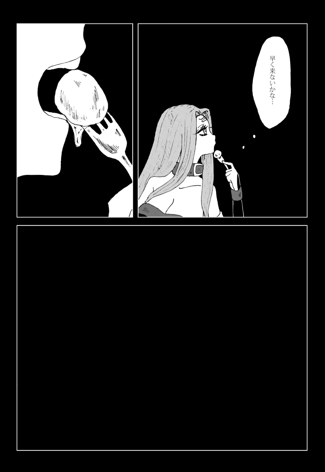 [Himawari] Sutekina Sutekina Yorugohan Fhentai - Page 19