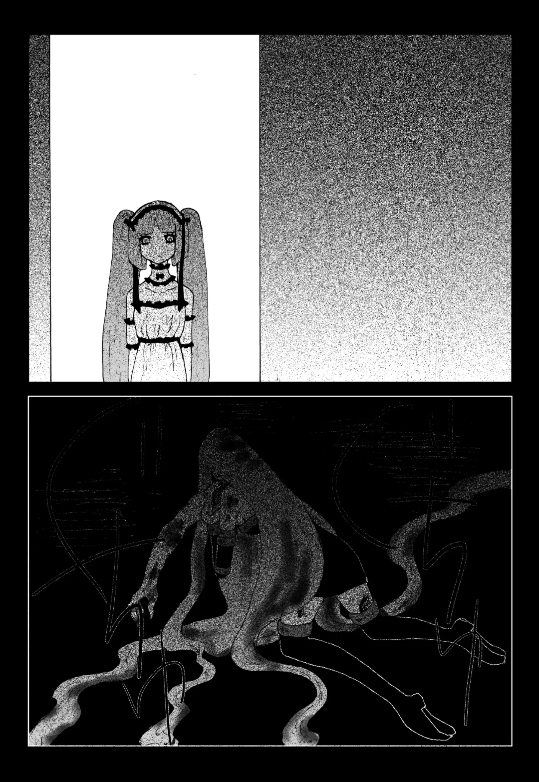 [Himawari] Sutekina Sutekina Yorugohan Fhentai - Page 21