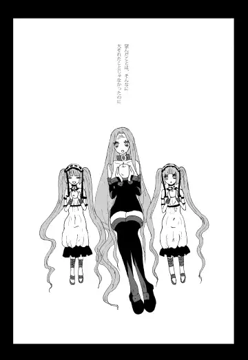 [Himawari] Sutekina Sutekina Yorugohan Fhentai - Page 43