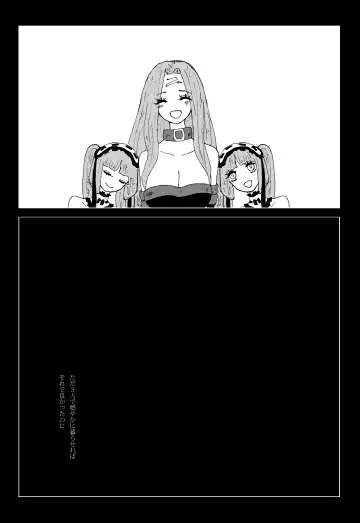 [Himawari] Sutekina Sutekina Yorugohan Fhentai - Page 44