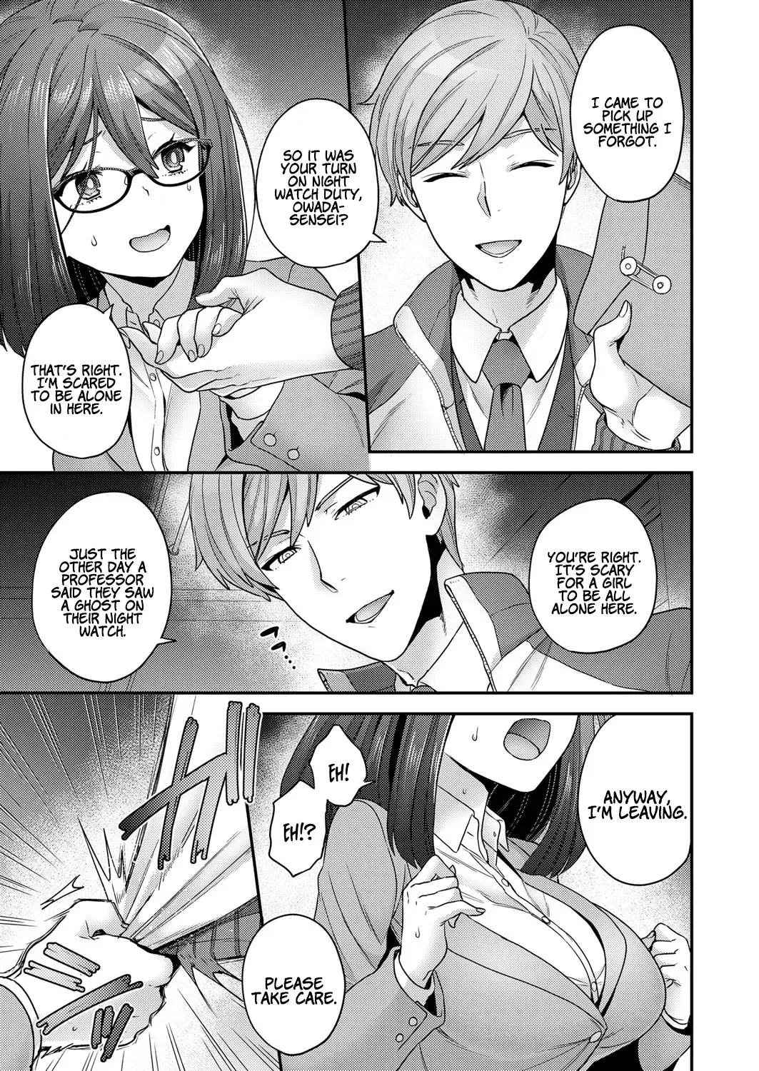 [Yoshiragi] Himitsu no Shukuchoku Touban |  Secret Night Watch Fhentai - Page 3