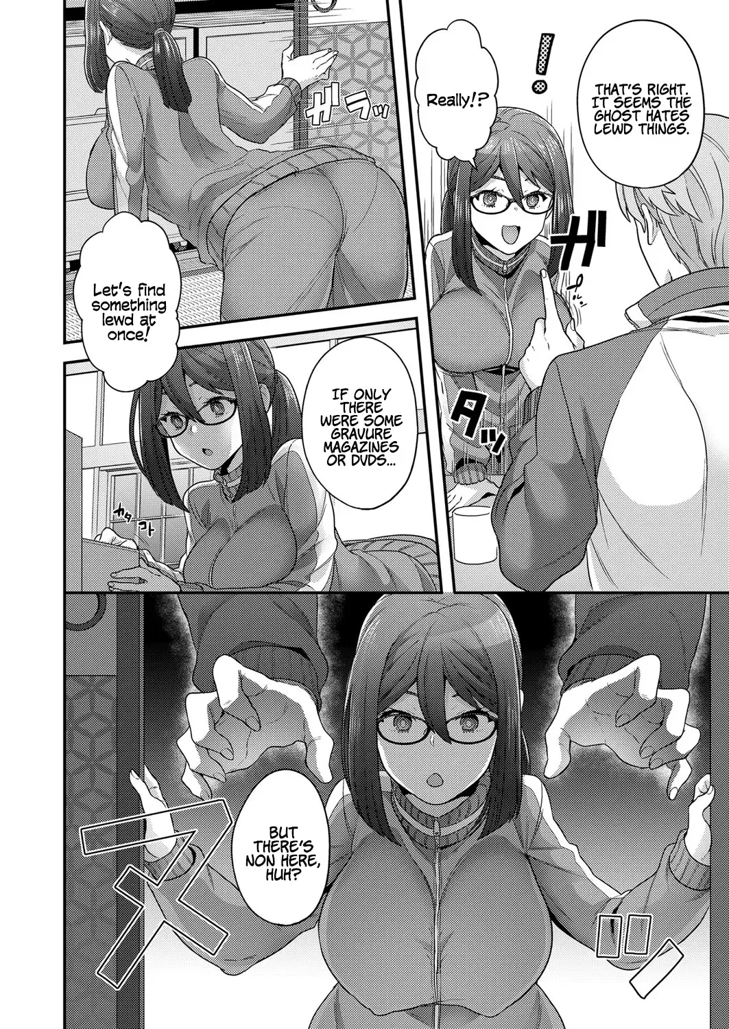[Yoshiragi] Himitsu no Shukuchoku Touban |  Secret Night Watch Fhentai - Page 6
