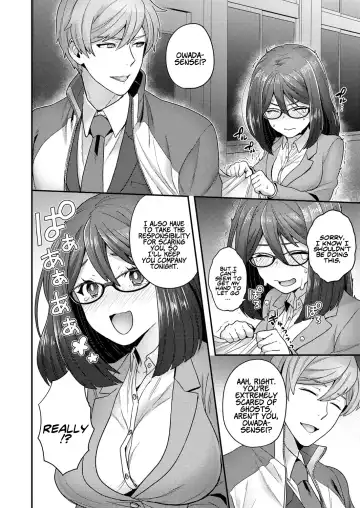 [Yoshiragi] Himitsu no Shukuchoku Touban |  Secret Night Watch Fhentai - Page 4