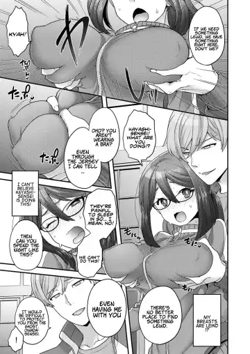 [Yoshiragi] Himitsu no Shukuchoku Touban |  Secret Night Watch Fhentai - Page 7