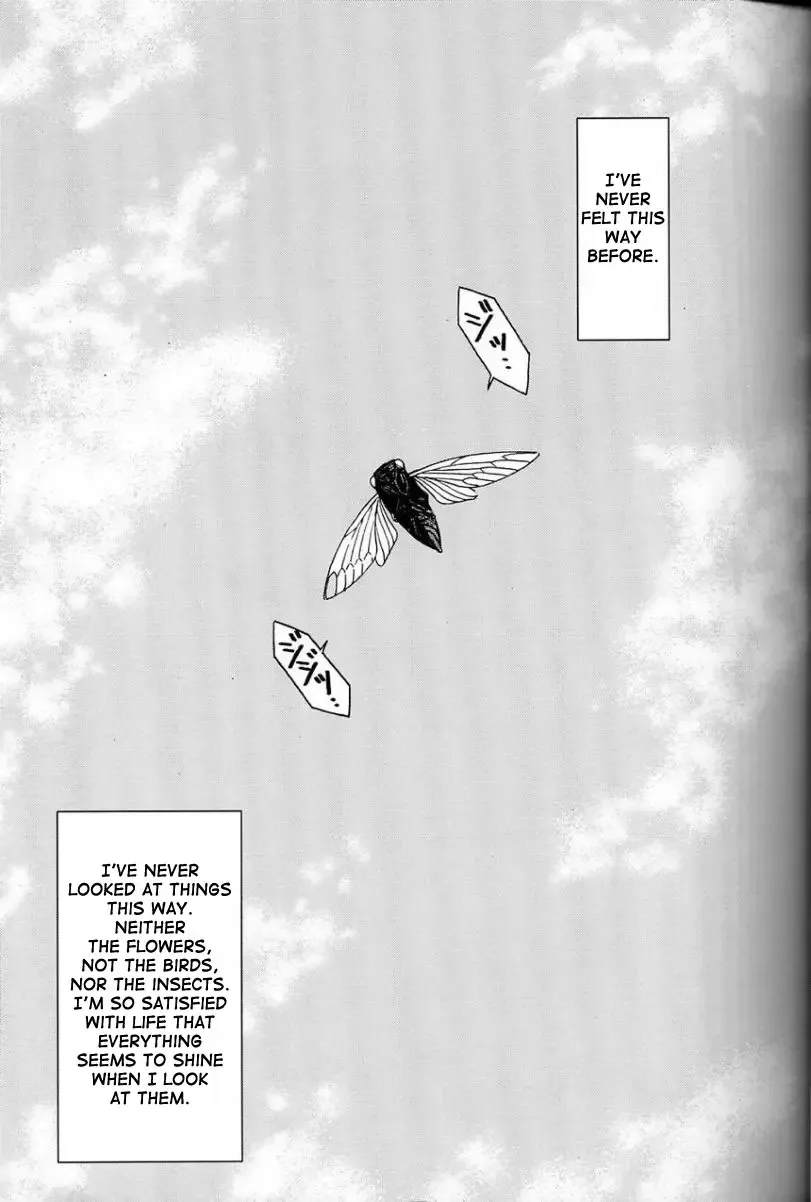 [Chiba Shuusaku] Midgard <ur> Fhentai - Page 3