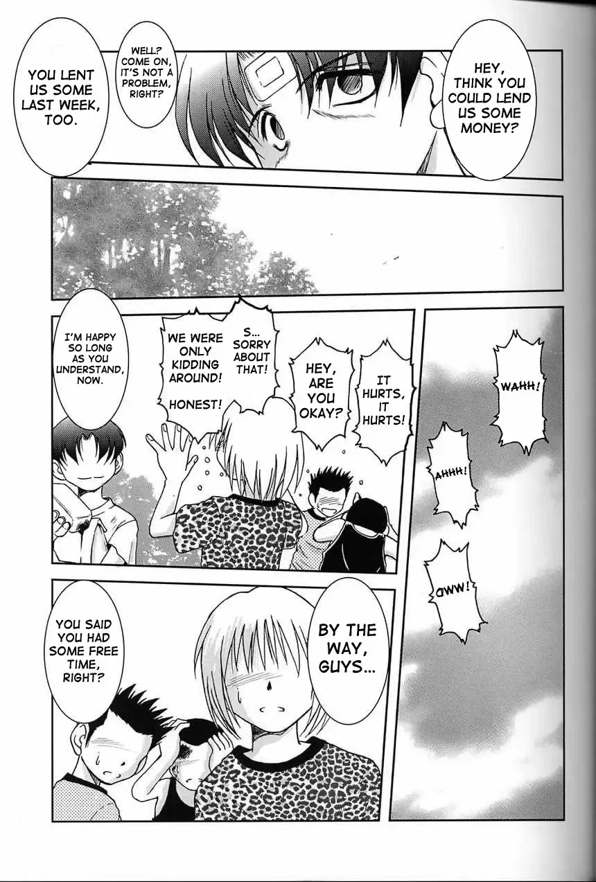 [Chiba Shuusaku] Midgard <ur> Fhentai - Page 5