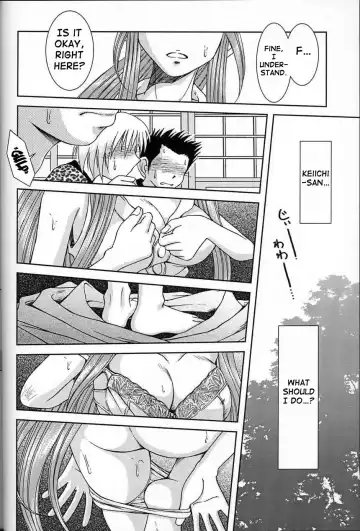 [Chiba Shuusaku] Midgard <ur> Fhentai - Page 12