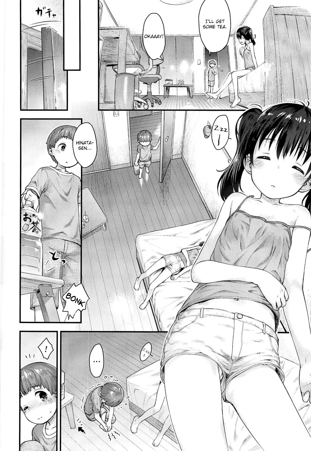 [Kokekokko Coma] Hinata Sensei ga Oshiete ageru! Fhentai - Page 9