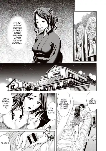 [Yanagawa Rio] Mamapai Fhentai - Page 5