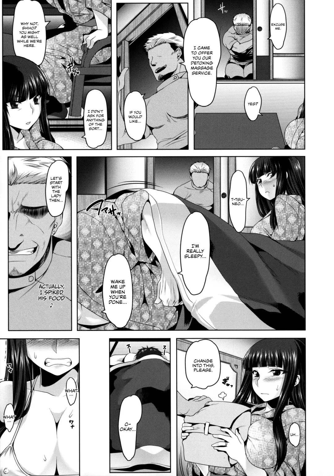 [Namidame] Yoru no Nishizumi-ryuu Uwaki Anal Massage-dou | Nighttime Nishizumi-style Cheating Anal Massage-dou Fhentai - Page 4