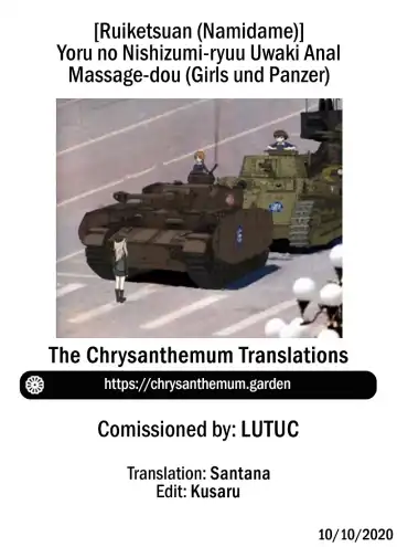 [Namidame] Yoru no Nishizumi-ryuu Uwaki Anal Massage-dou | Nighttime Nishizumi-style Cheating Anal Massage-dou Fhentai - Page 24